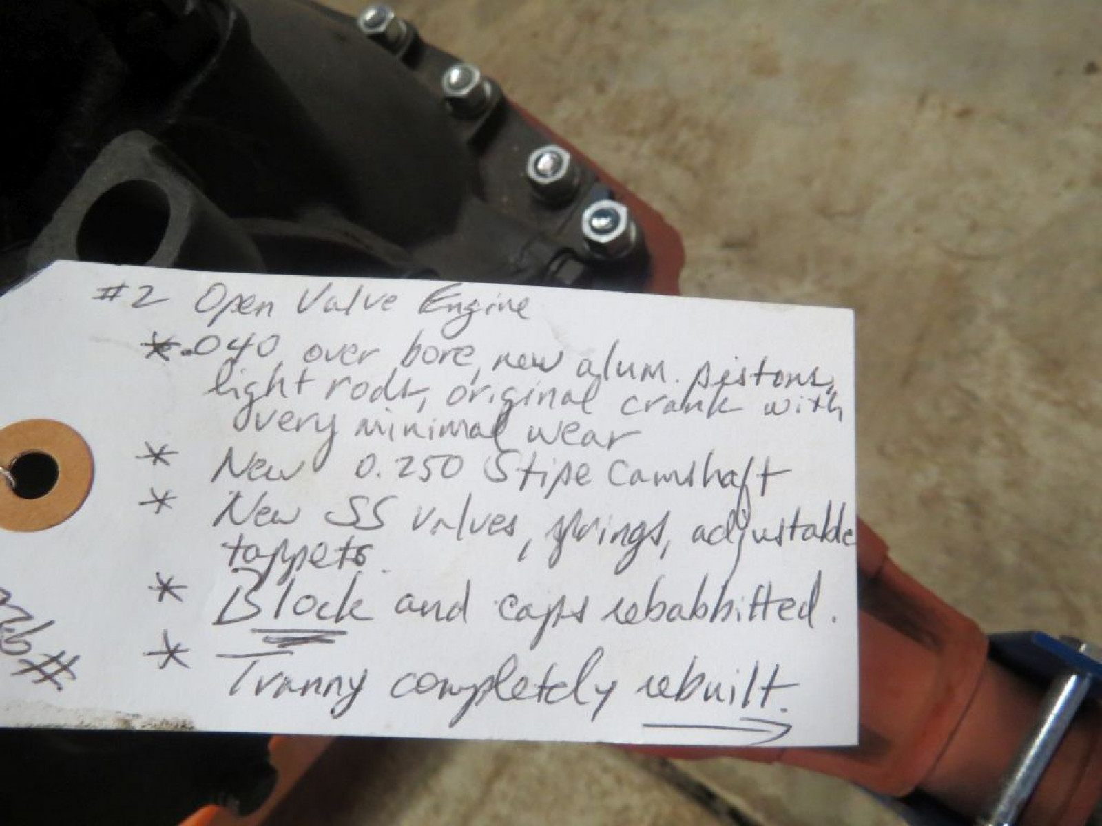 August 09 Motor #9269 - Image 7